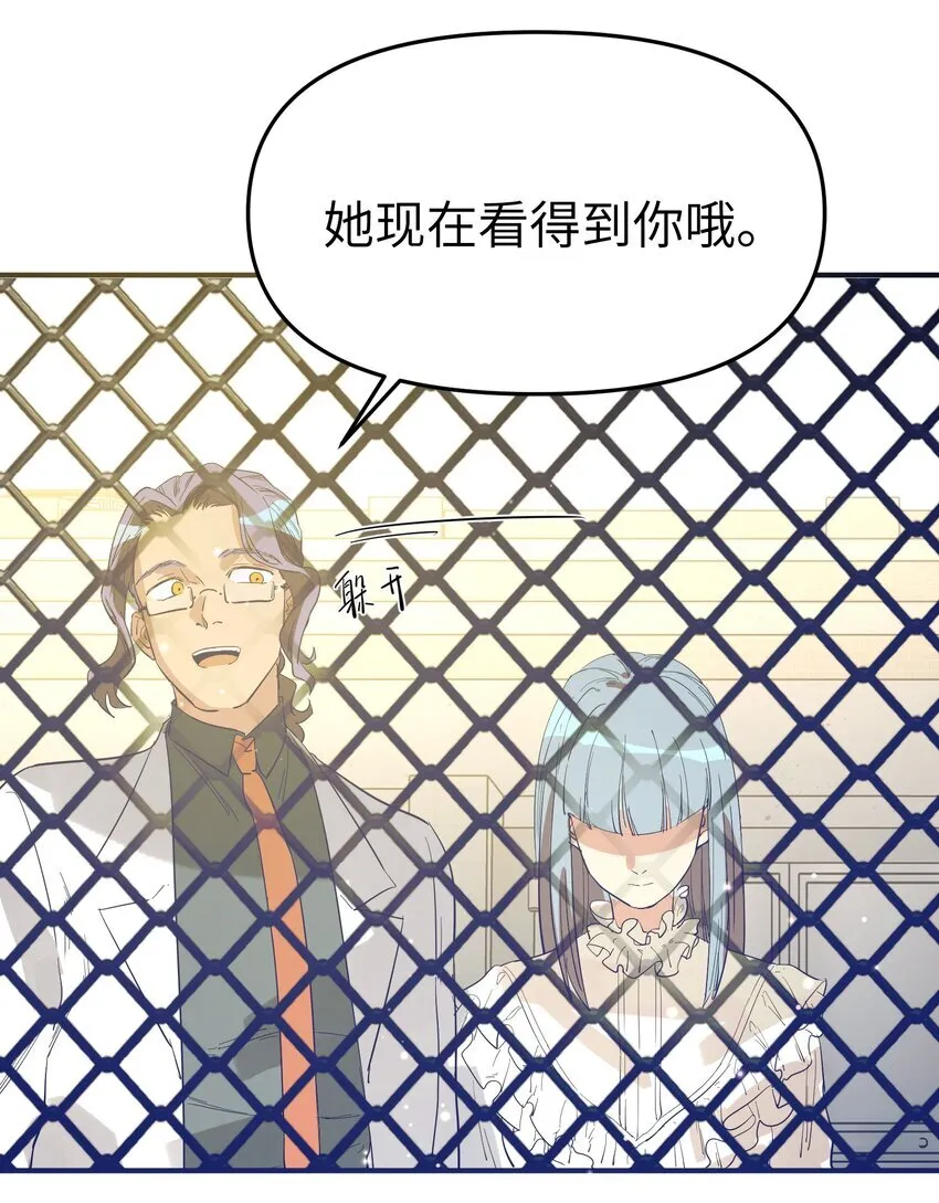 第25话 gill的布局23