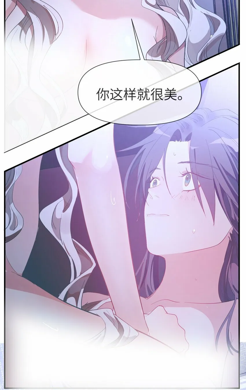 第9话 纯白的接触13