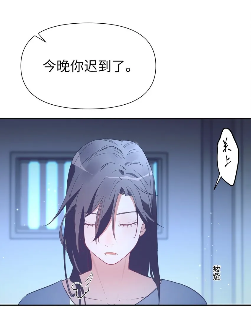 第7话 炭笔下的乌鸦20