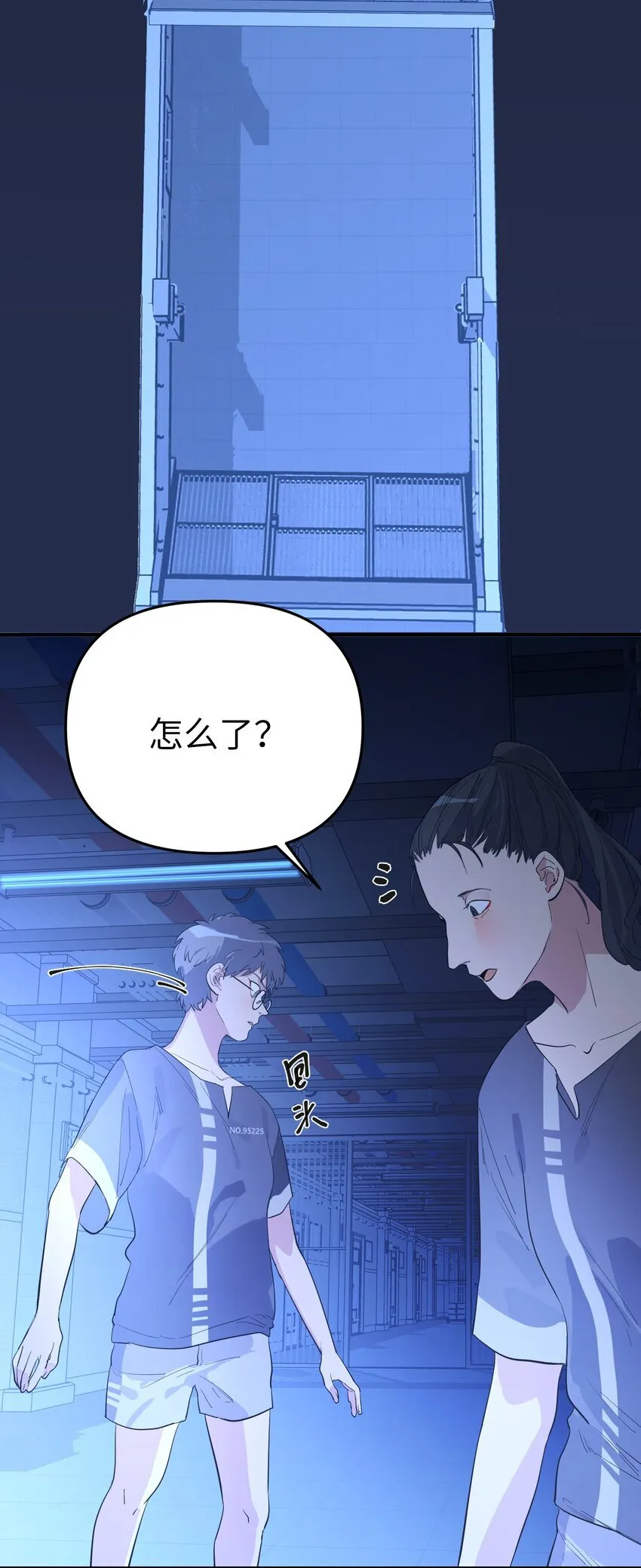 第29话 计划之外的苏3