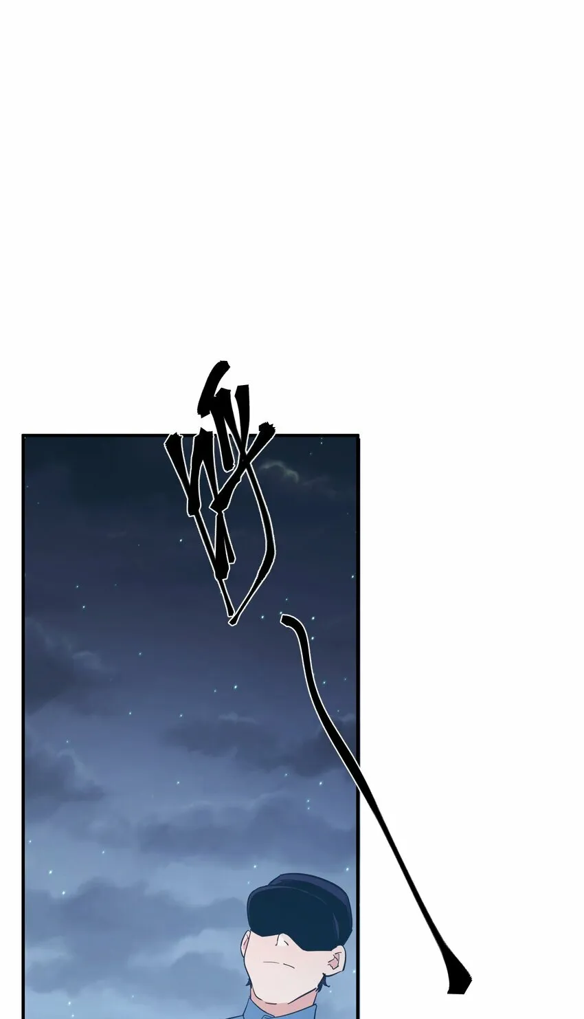 第13话 蓝色的子弹17