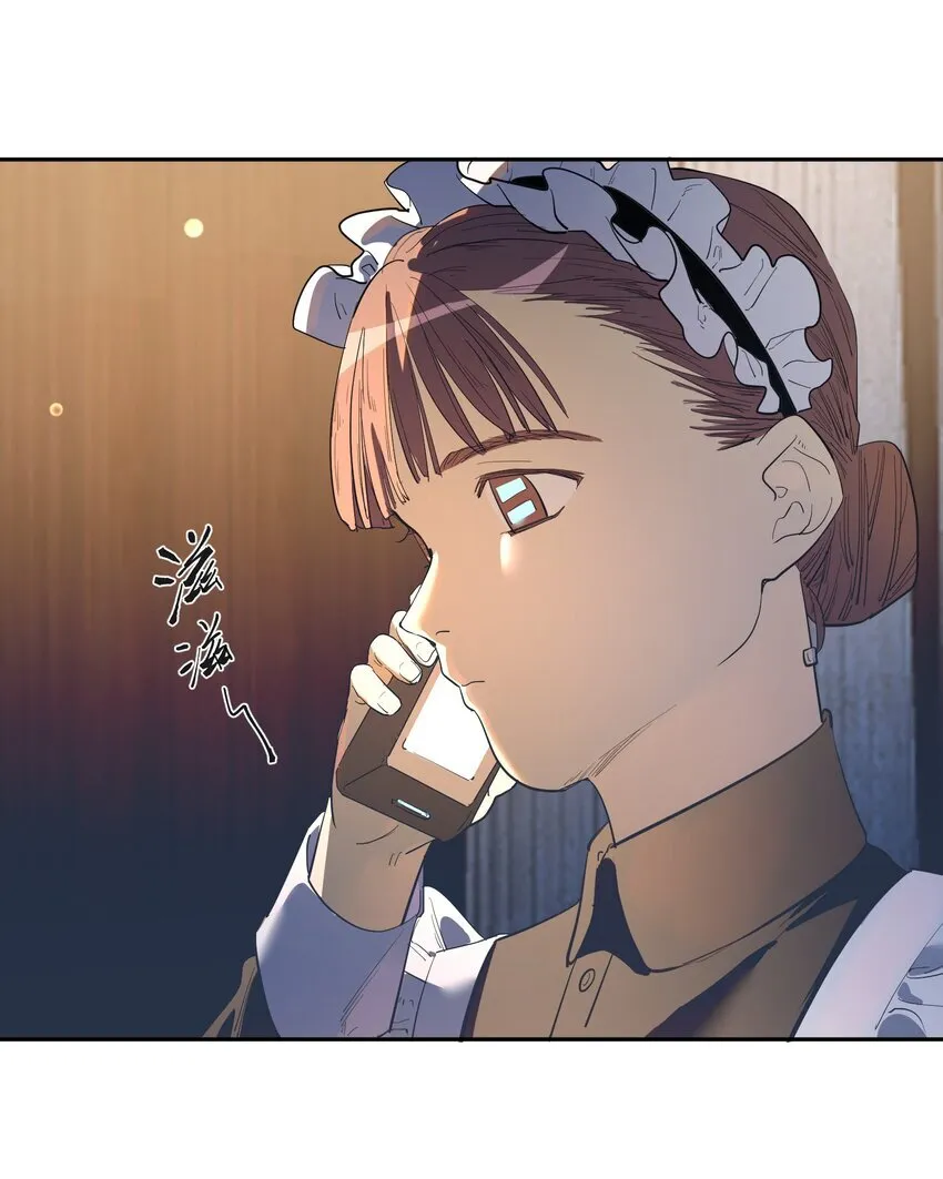 第31话 交易4