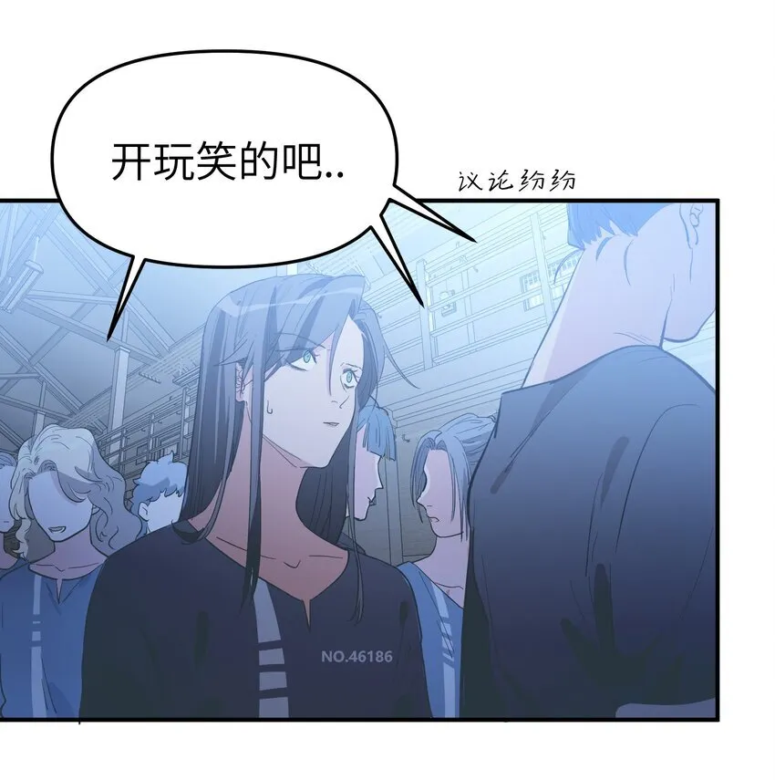 第29话 计划之外的苏19