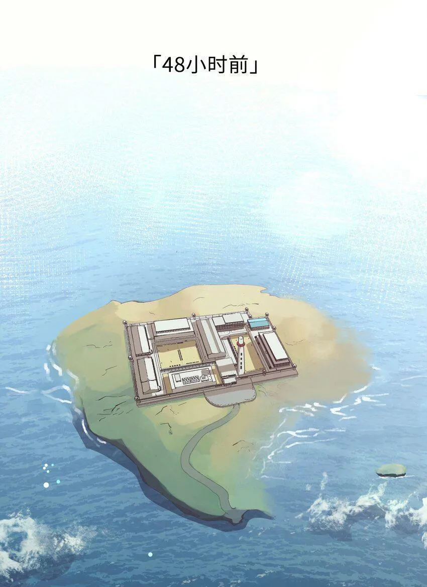 第1话 皮塔卡监狱2