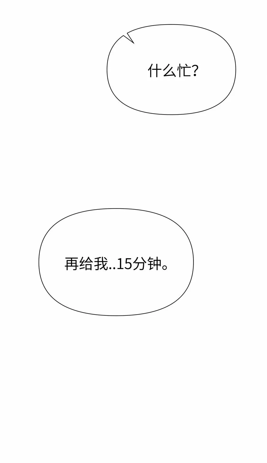 第8话 反常的gill26