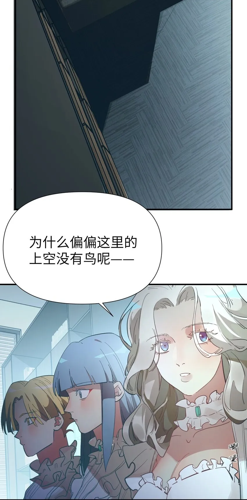 第8话 反常的gill1