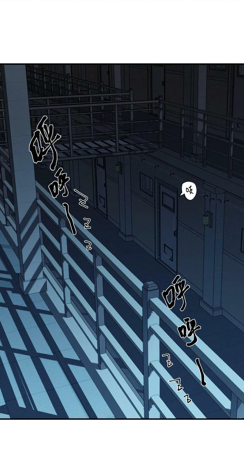 第3话 第一次15分钟39