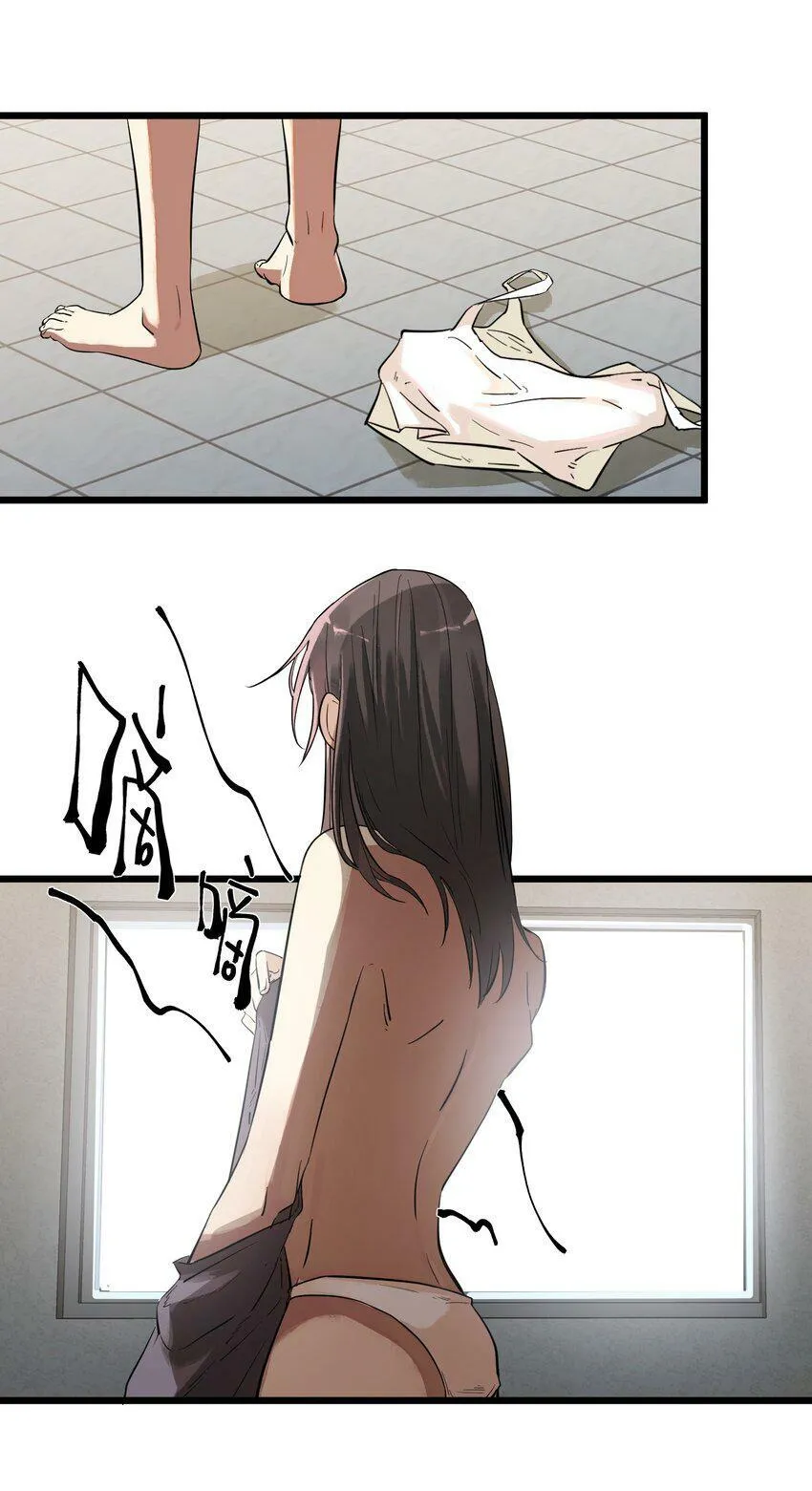 第1话 皮塔卡监狱36