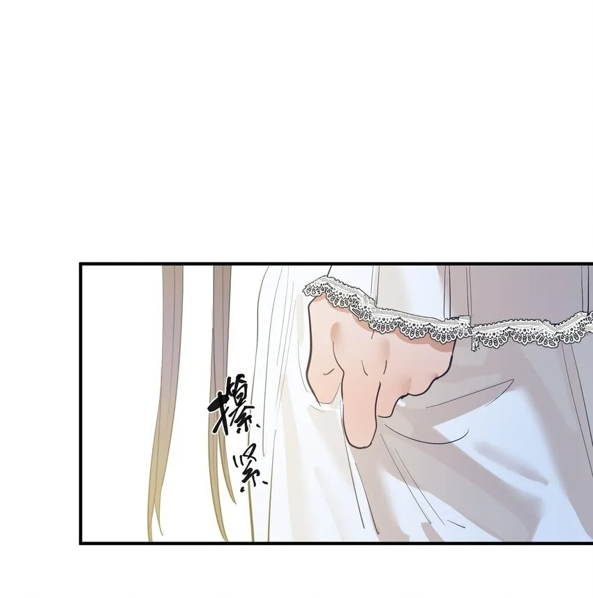 第17话 便是争夺的开始7