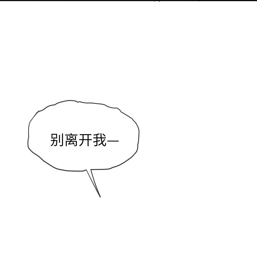 第19话 重启gill15
