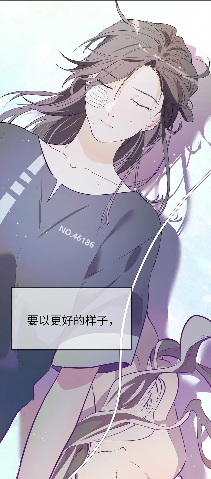 第34话 皮塔卡的曙光240
