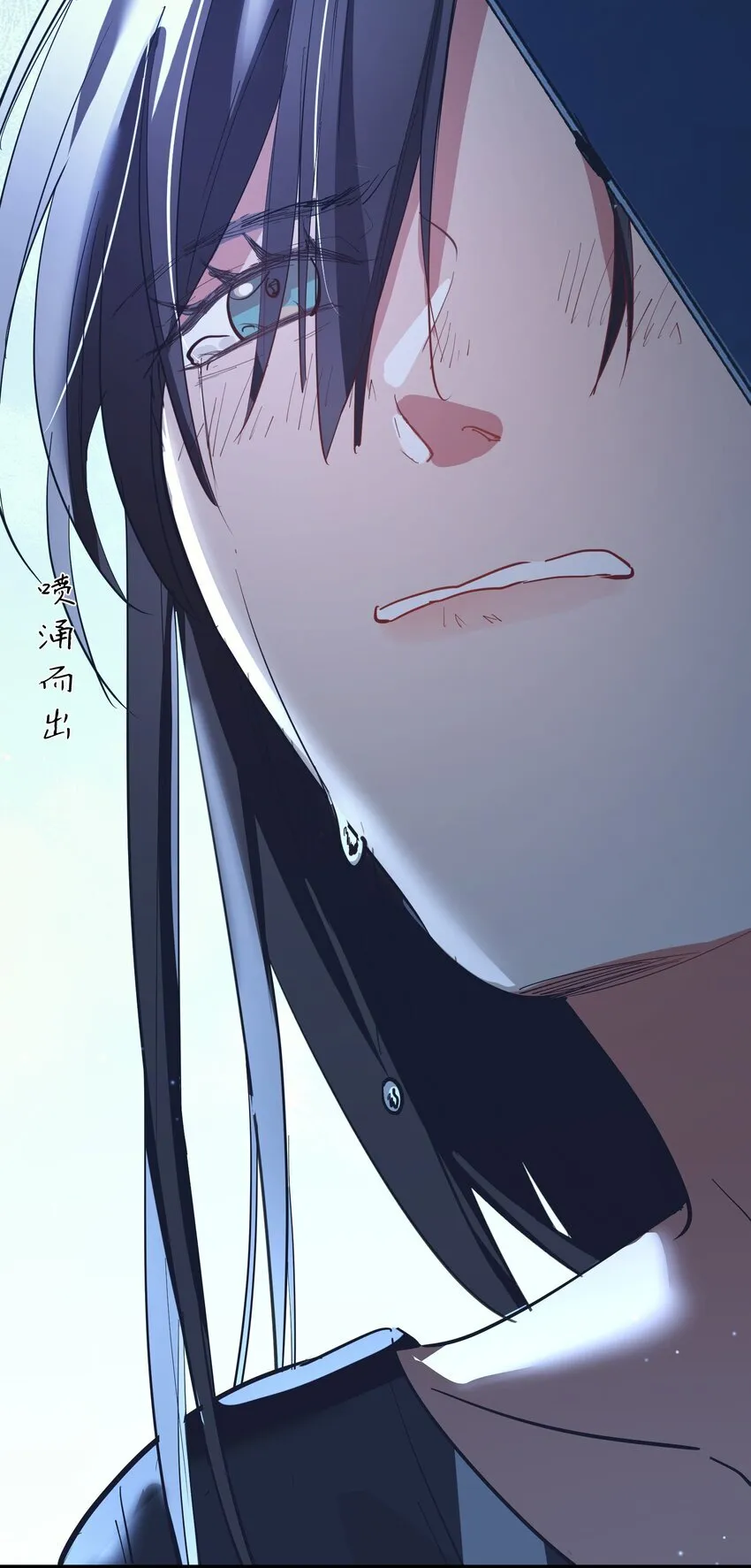 第19话 重启gill14