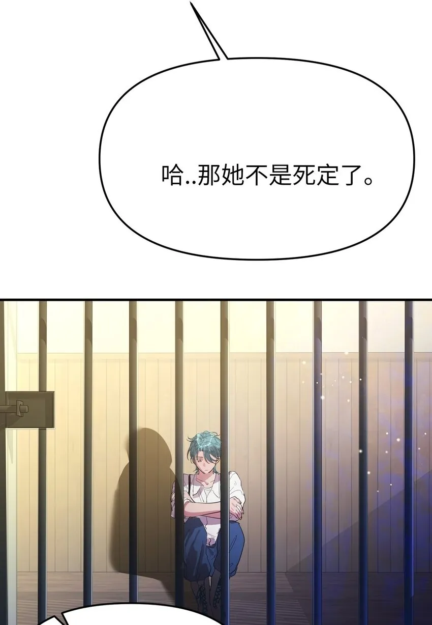 第19话 重启gill47