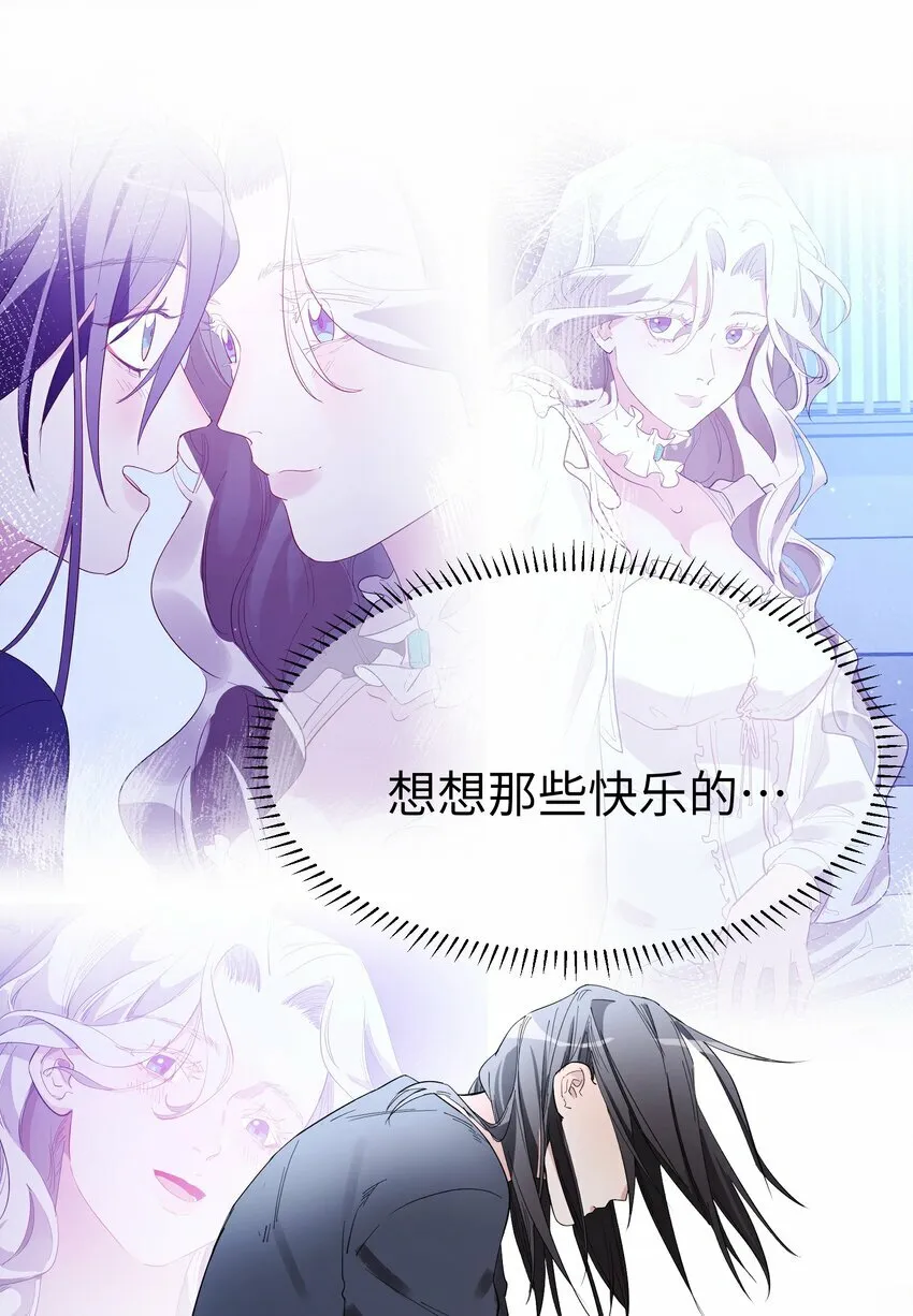 第13话 蓝色的子弹19
