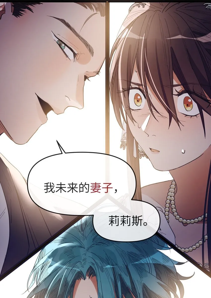第19话 重启gill43