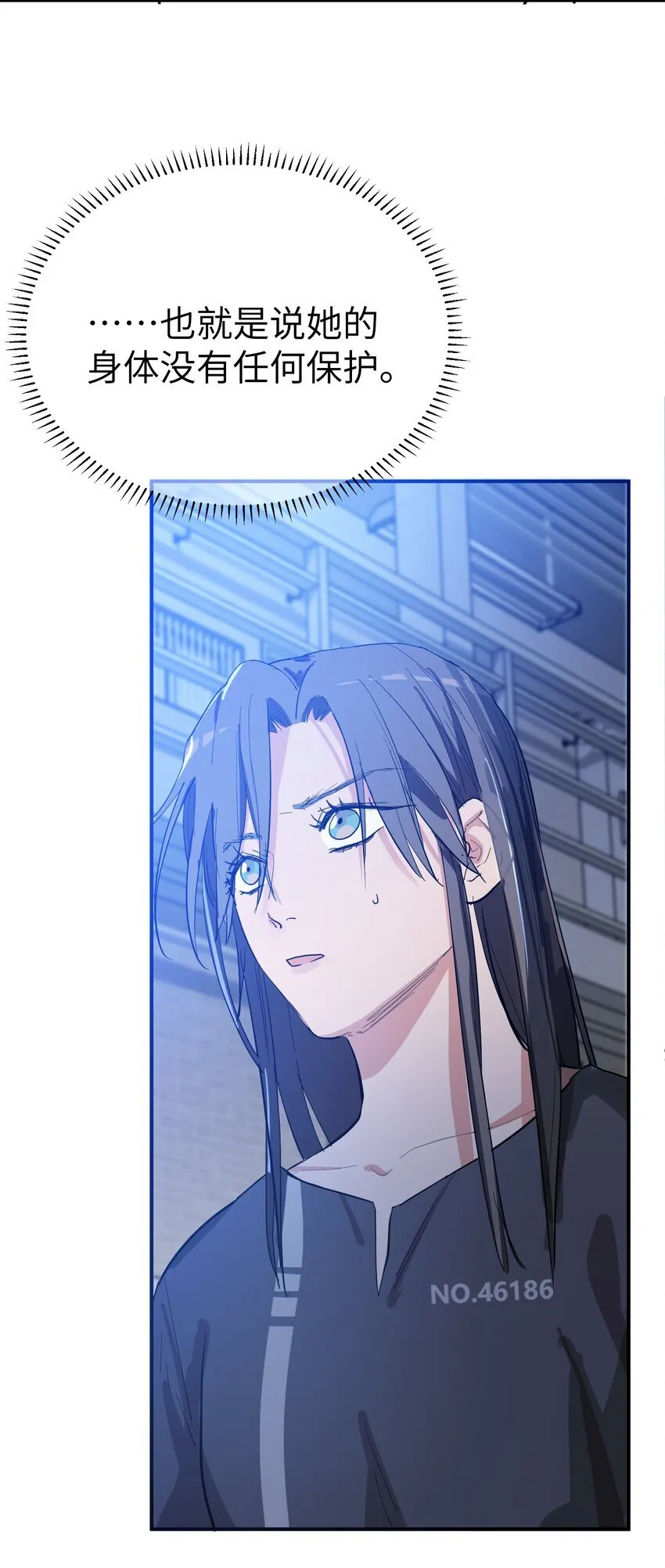 第29话 计划之外的苏32