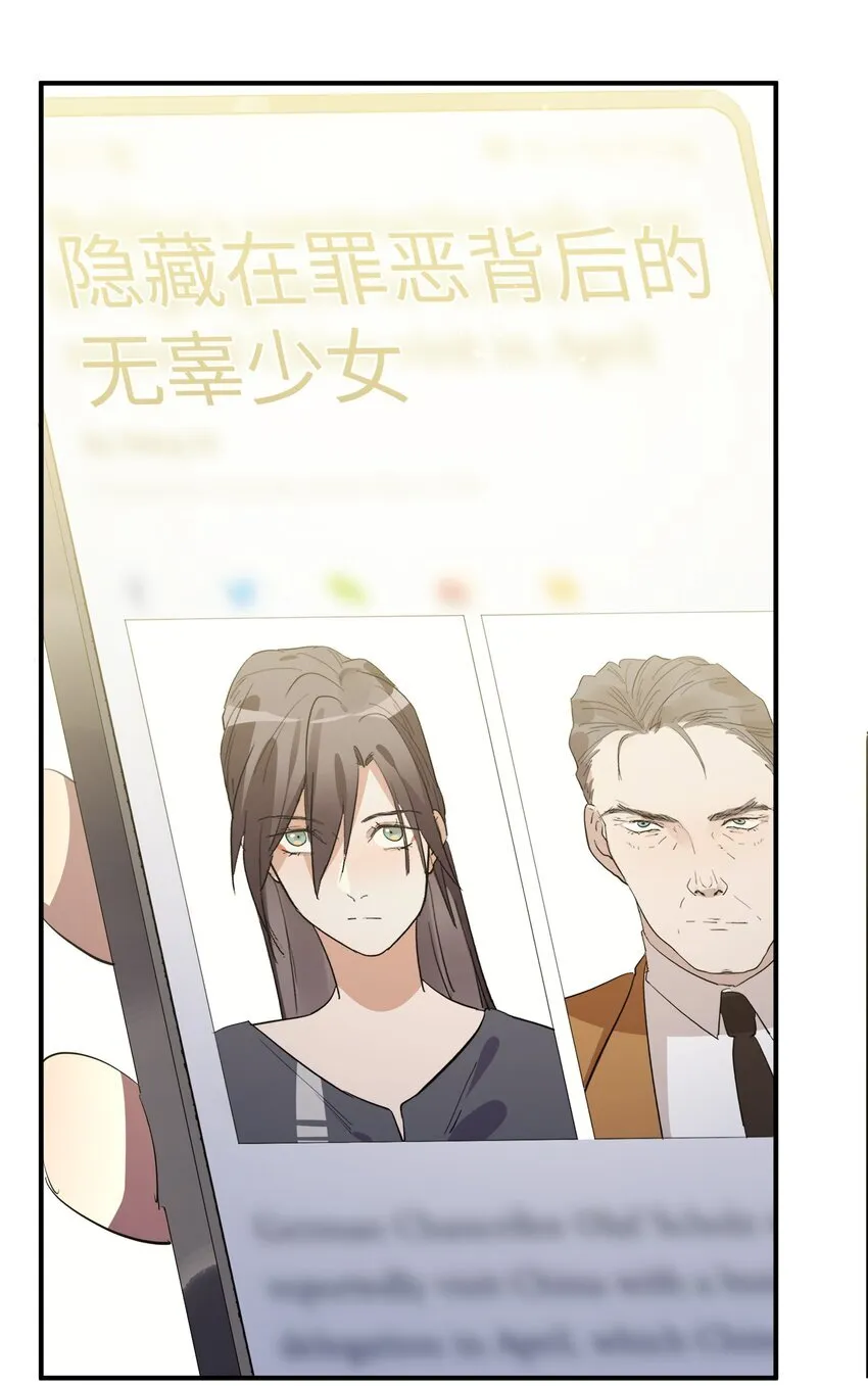 第34话 皮塔卡的曙光22