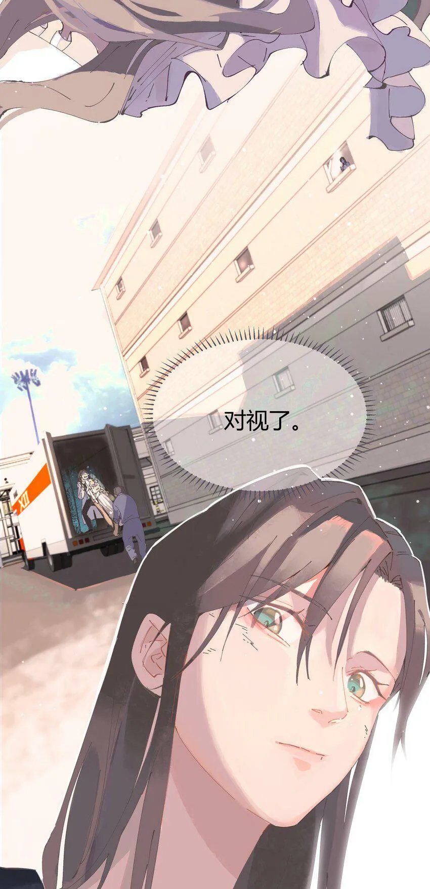 第1话 皮塔卡监狱41
