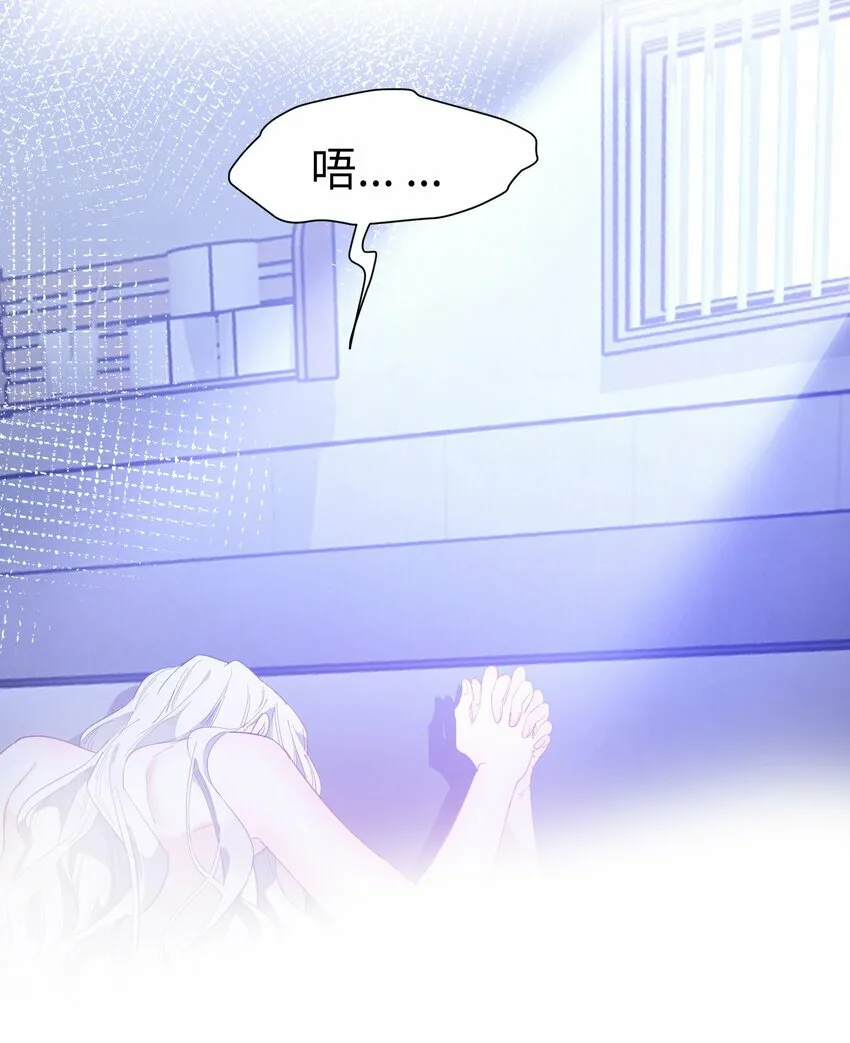第9话 纯白的接触14