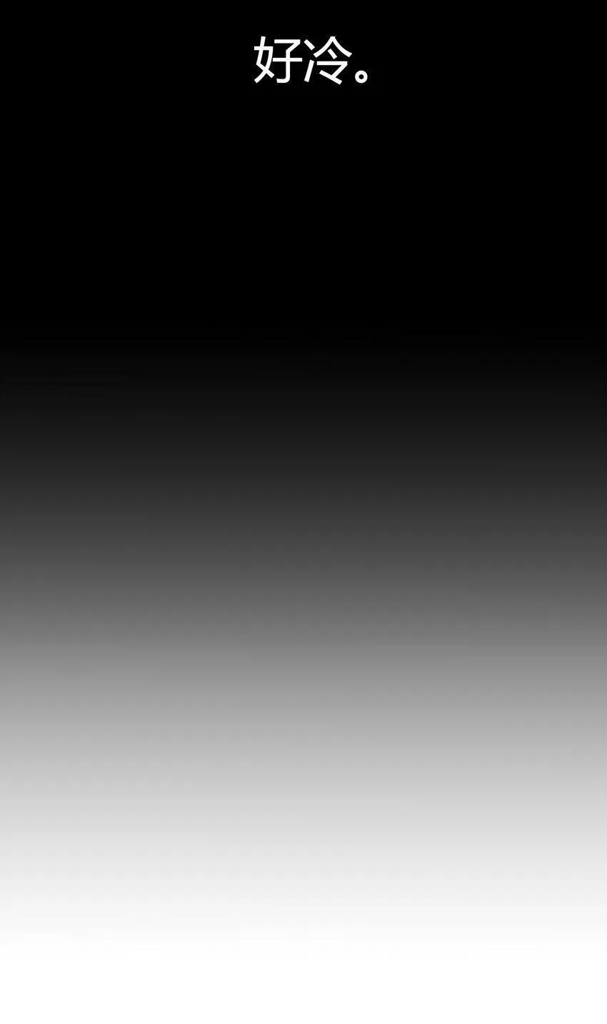 第1话 皮塔卡监狱32
