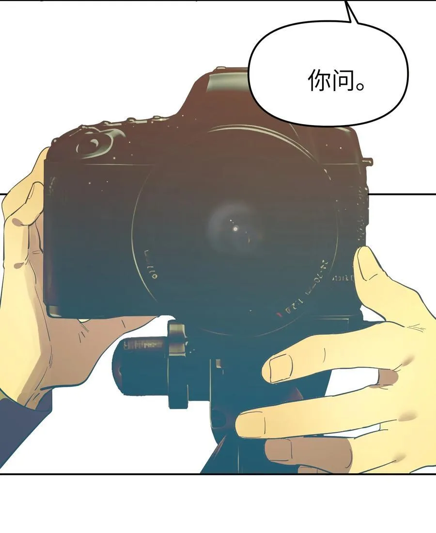第35话 独有的浪漫5