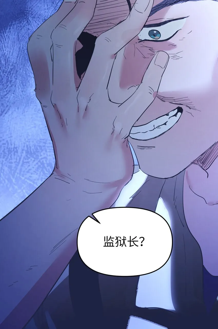 第18话 gill的心脏35