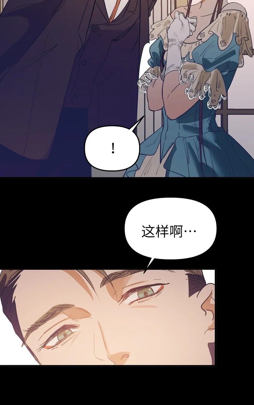 第19话 重启gill26