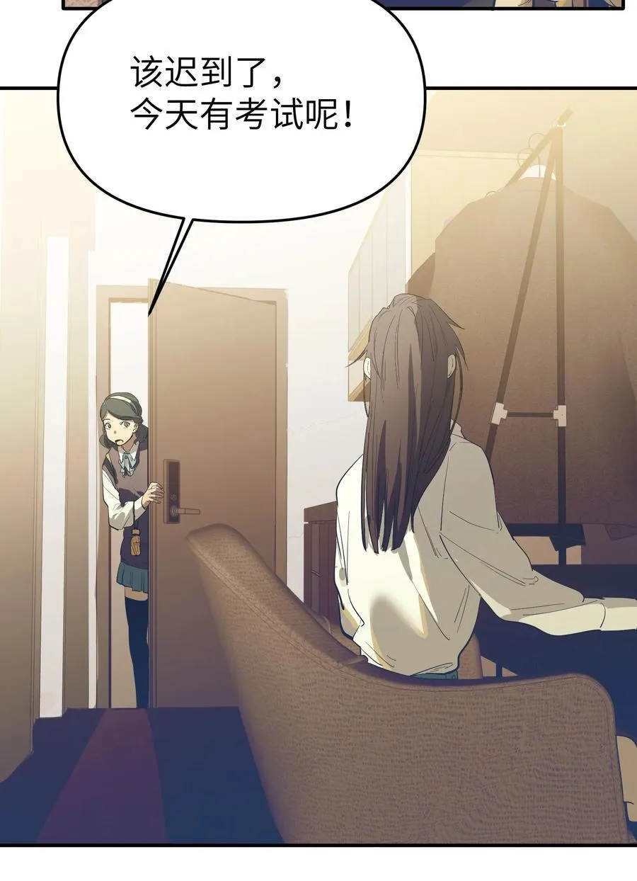 第36话 漫长的等待3