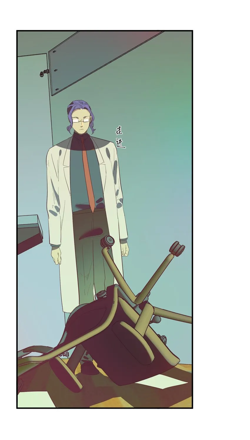 第34话 皮塔卡的曙光236