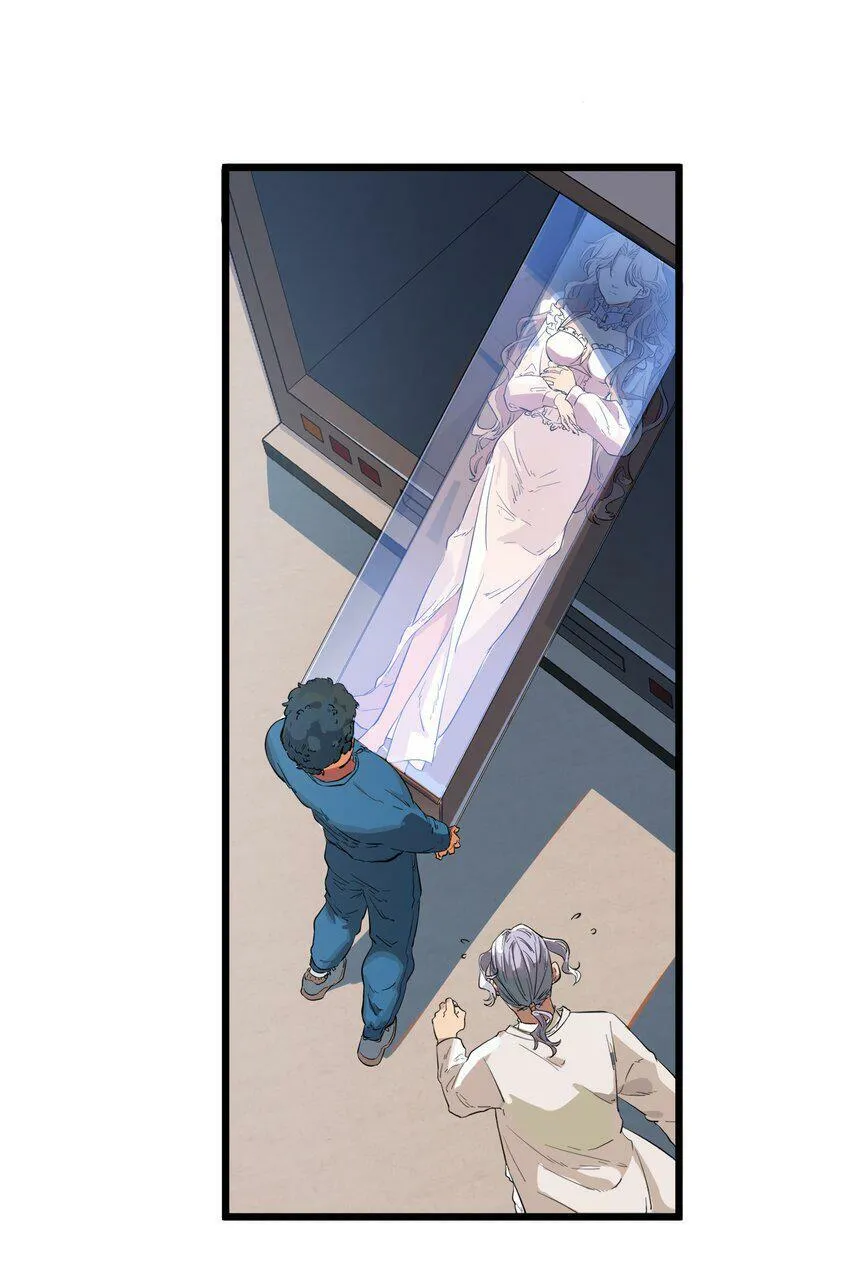 第1话 皮塔卡监狱38