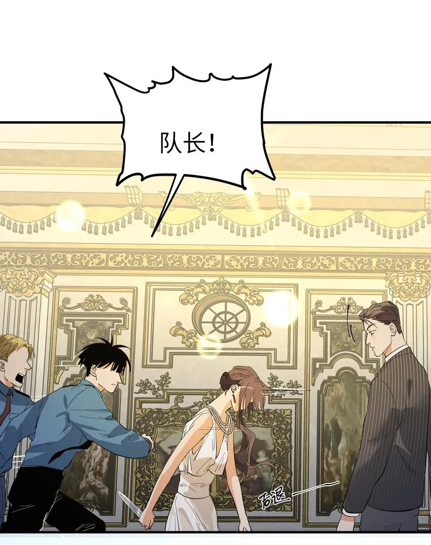第22话 血染的新娘12