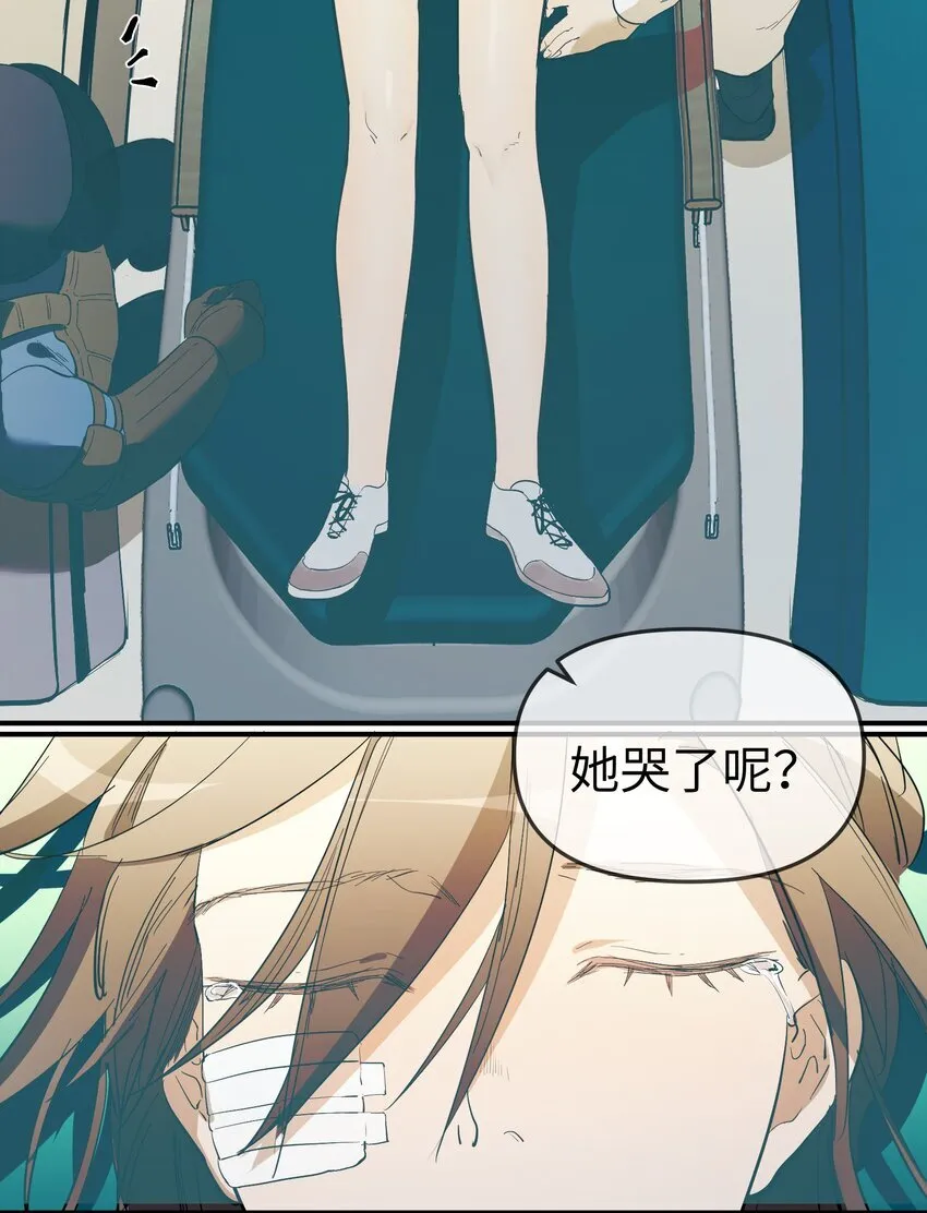 第34话 皮塔卡的曙光225