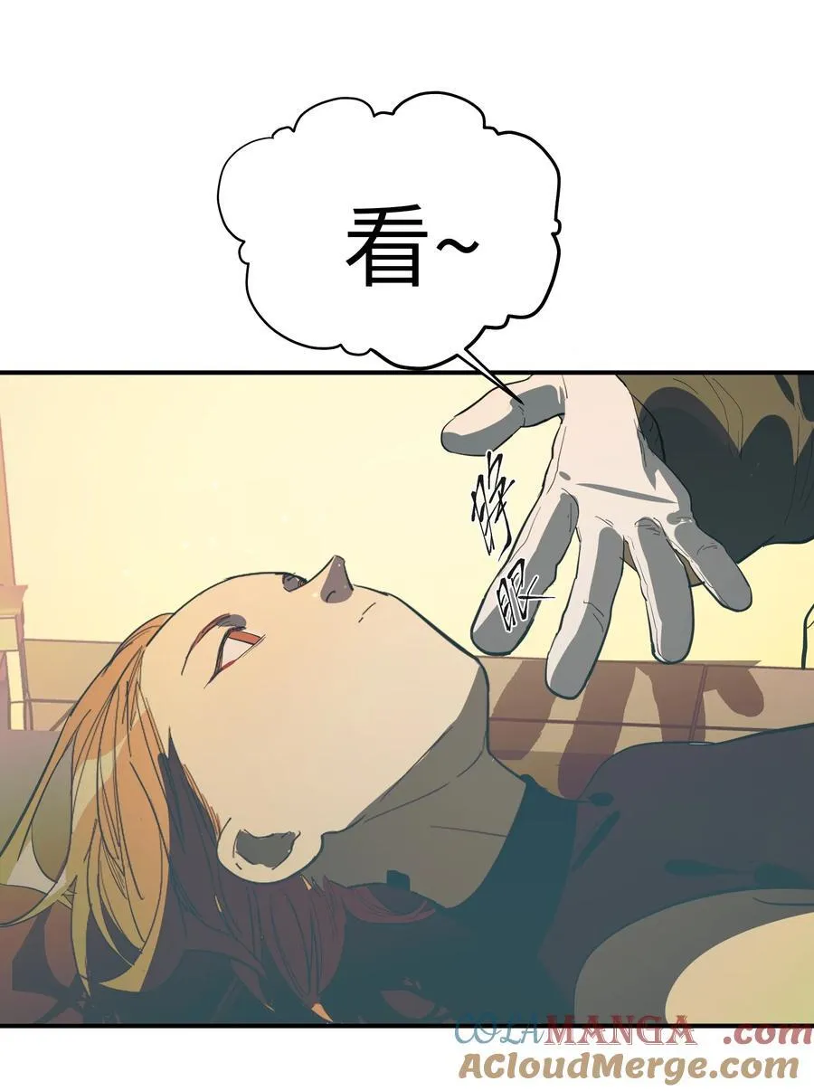第37话 漫长的等待222