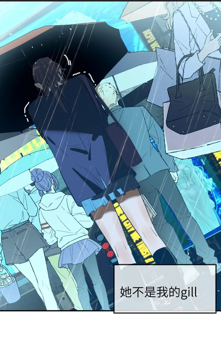 第36话 漫长的等待25