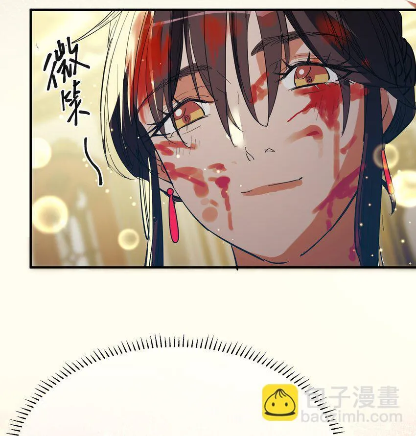 第22话 血染的新娘31