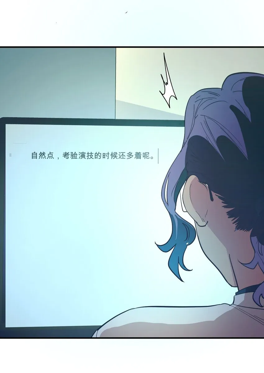 第26话 逃跑计划22