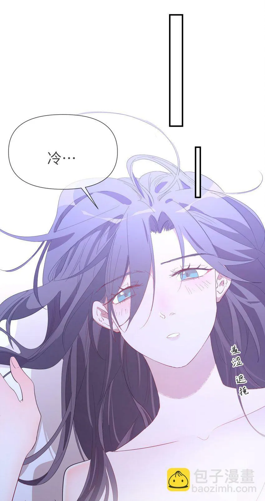 第9话 纯白的接触3