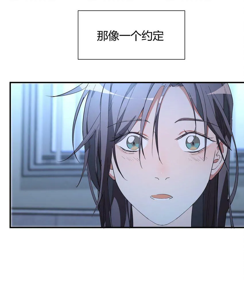 第6话 热吻与痛击17