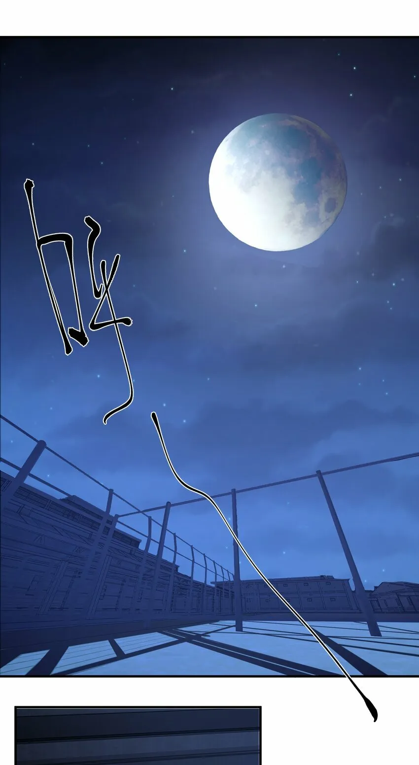 第13话 蓝色的子弹9