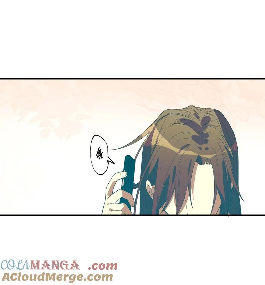第35话 独有的浪漫28