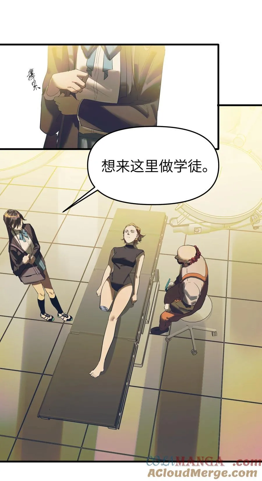 第37话 漫长的等待224