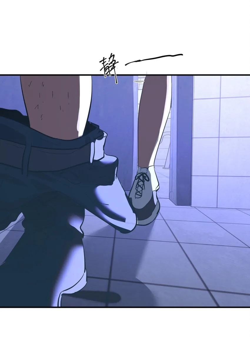 第29话 计划之外的苏12