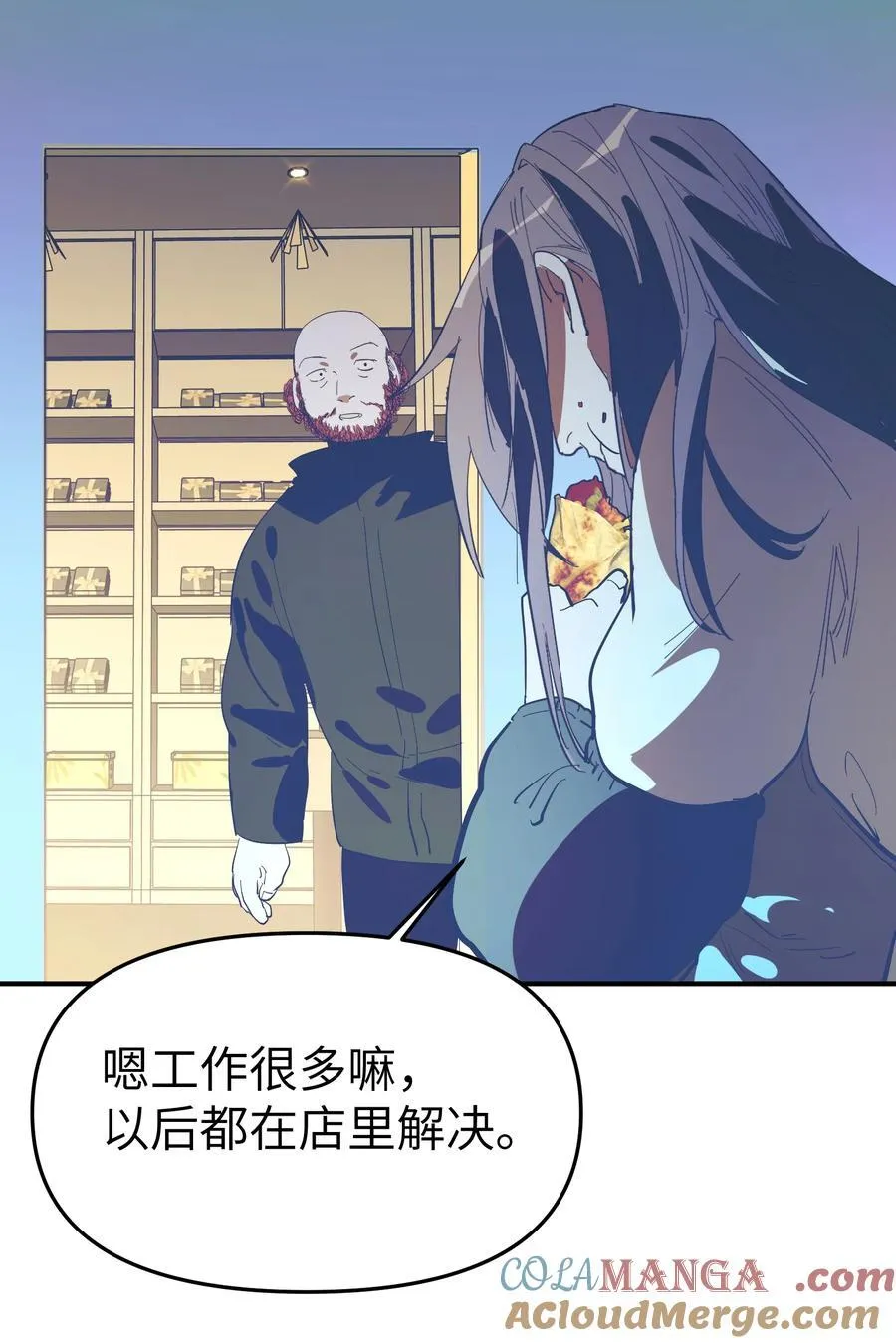 第38话 当热潮褪去28