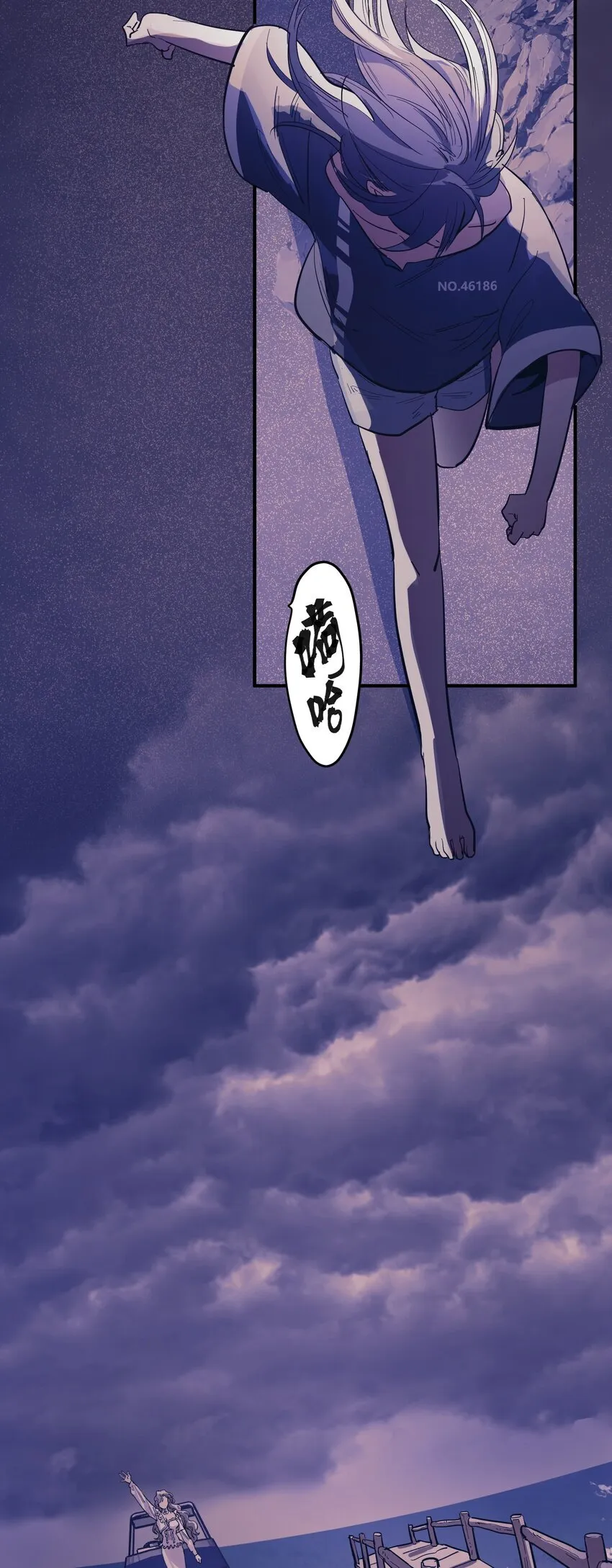 第24话 海的那边21