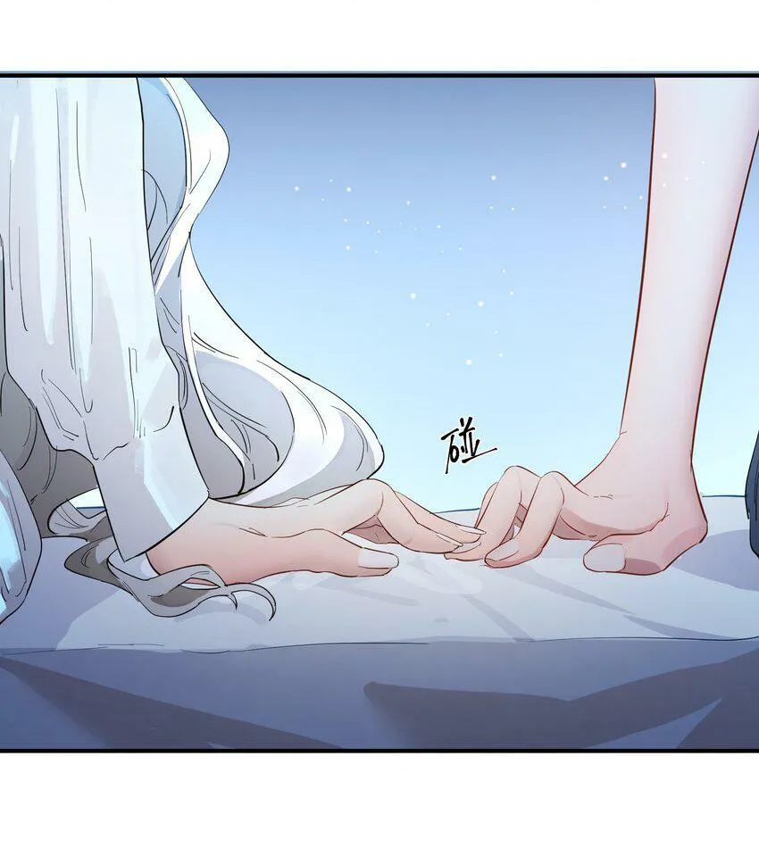 第5话 你不一样20