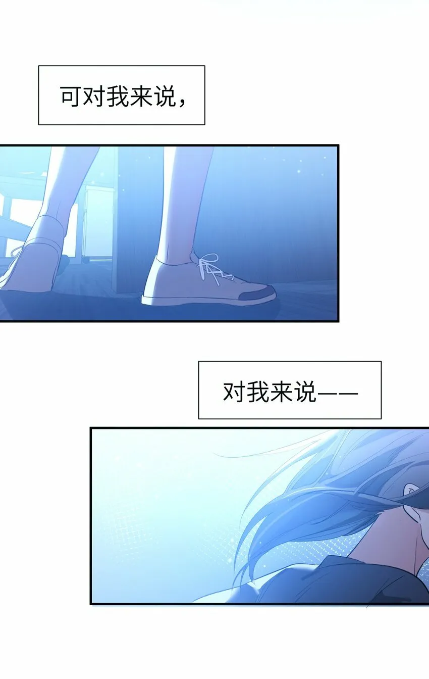第10话 试探36