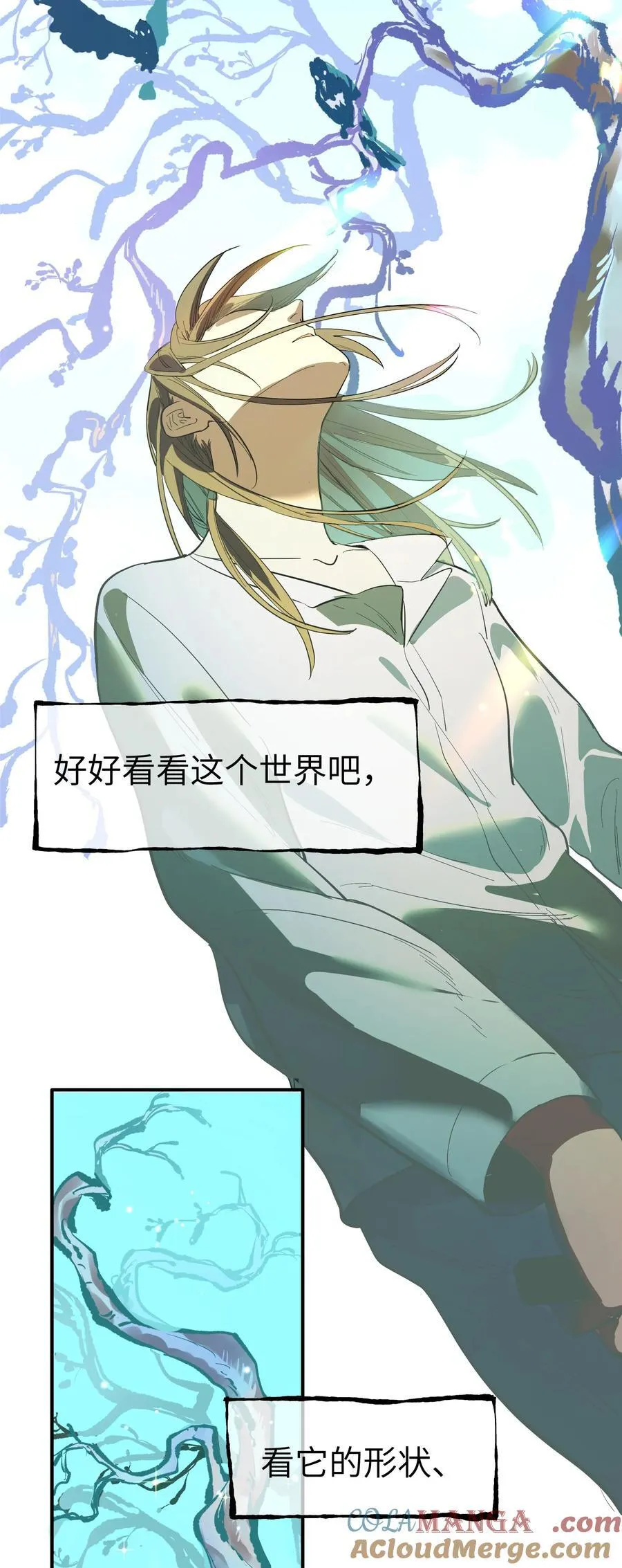 第35话 独有的浪漫38