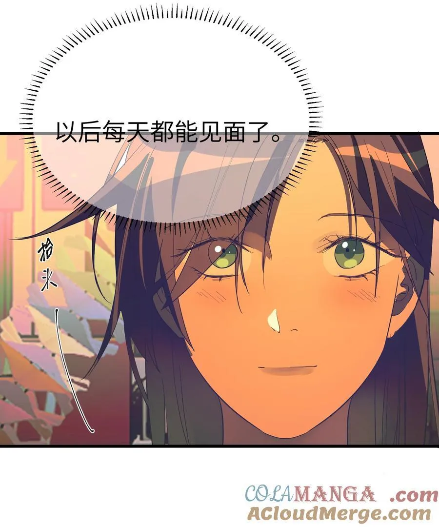 第37话 漫长的等待234