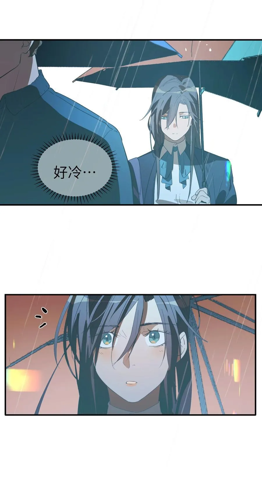 第36话 漫长的等待19