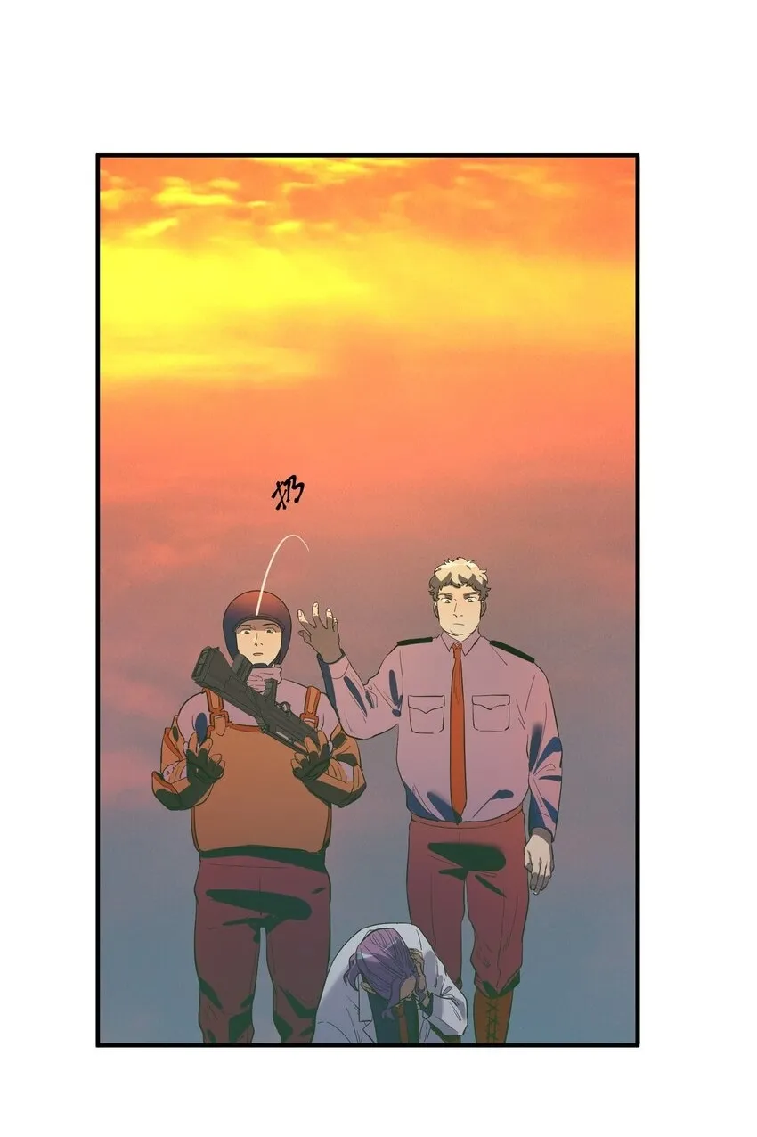 第33话 皮塔卡的曙光19